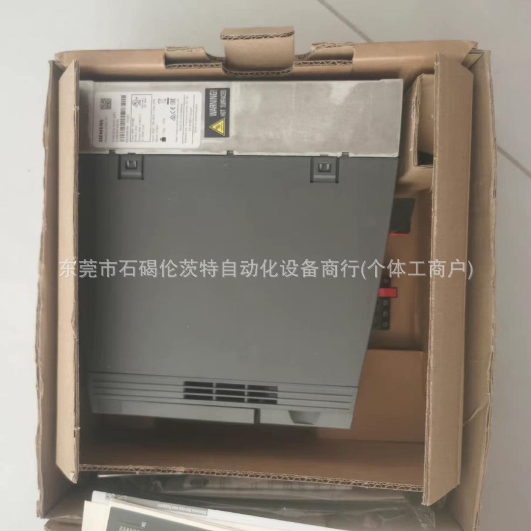 6SL3210-1KE24-4AF1 6SL3210-1KE26-0UF1 西门子变频器 全新现