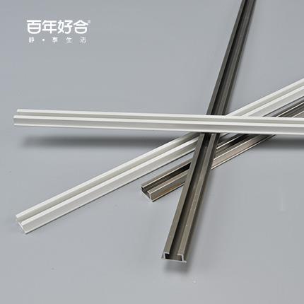 德裕超薄直轨道铝合金内开窗顺滑窗帘杆顶装侧装双轨道房间通用