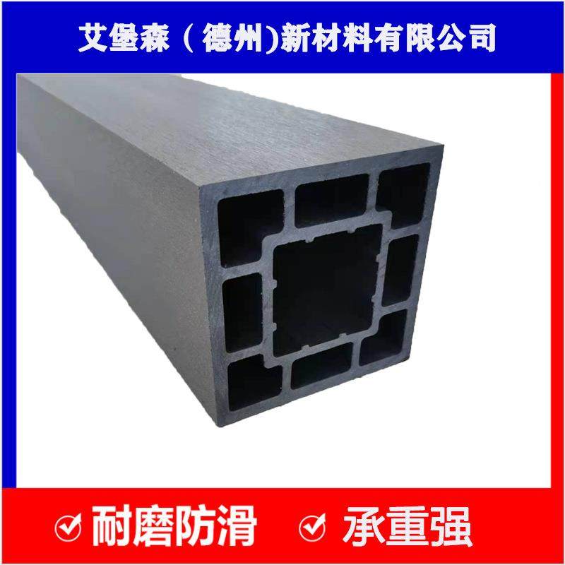 军绿色防腐空心塑料枕木 PE复合塑料枕木350*15*15cm规格尺寸齐全,工业油品/胶粘/化学/实验室用品,注塑胶,淘宝优惠券,粉丝福利购,淘宝优惠卷