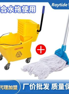 白云AF08080榨水车手压式挤水桶拖把桶32L挤拖把水桶商用