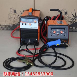 厂家直销逆变电焊NB 270F气保焊机500两用电焊315二保工业型350