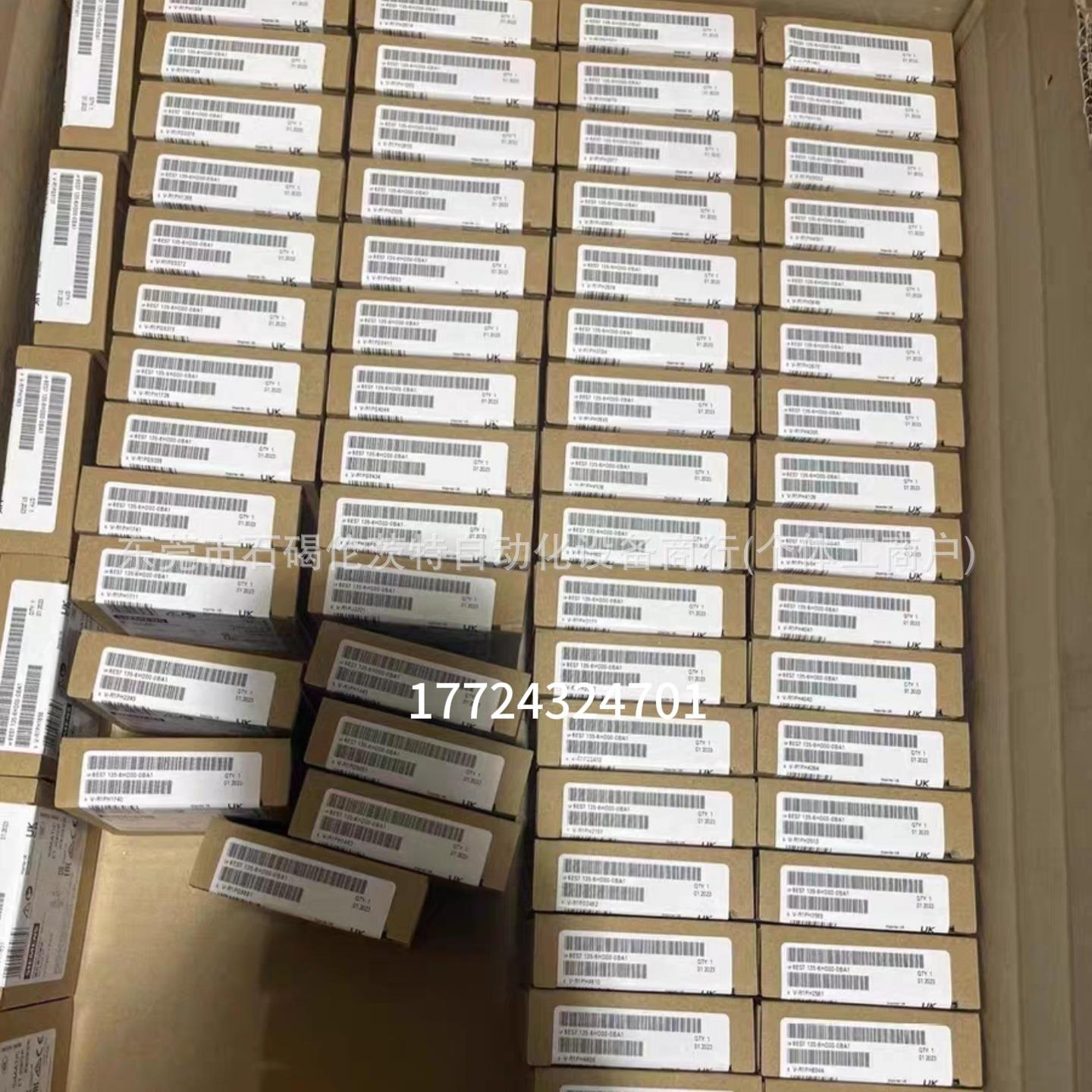 6SL3210-1KE18-8UF1 西门子MM420系列变频器 全新 现货 议