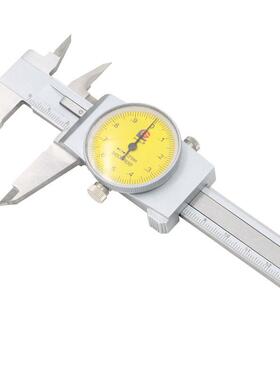 广陆带表卡尺0-200mm0.02 四用不锈钢游标卡尺 工业级171-134A