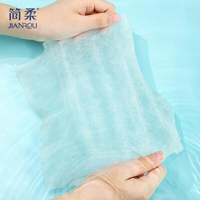 简柔一次性洗脸巾100抽3包网纹抽取式洁面巾干湿两用量贩家用毛巾