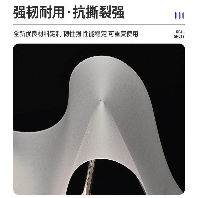 可重复使用折弯防压无痕膜 卷材钣金折弯机防刮耐磨防压痕保护膜