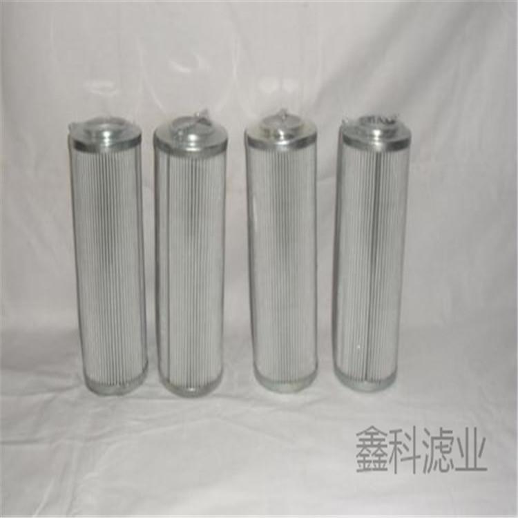 厂家供应（鑫科)AD033B40B-STAUFF液压油滤芯