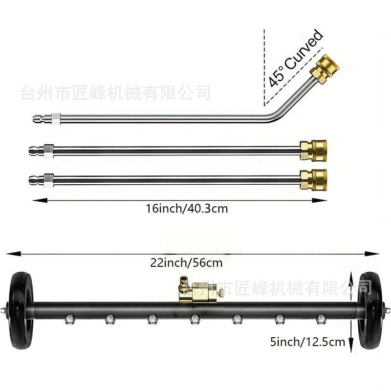 压清洗机2合1底盘路面双功能清洗器 可调节7喷头路面刷 4000psi