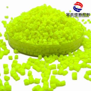 色母粒厂家供应 塑料绿色颗粒 来样配色 分散好过滤性好 pet色母