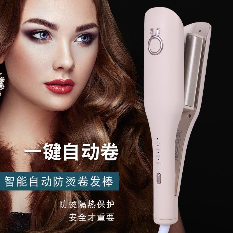 跨境深U蛋蛋卷蛋卷头卷发棒自动32mm水波纹泡面短羊毛卷蓬松夹板