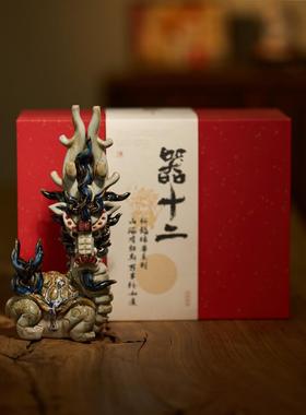 BK9K招财摆件风镇宅迁新居搬家开业礼品装饰品大鳌貔貅陶瓷