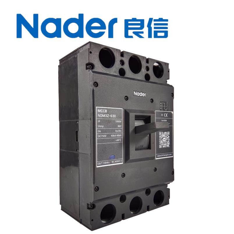直流塑料外壳式断路器NDM3Z-125A250A320A400A630ANader上海良信