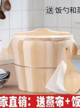 蒸饭木桶蒸子甄子竹制蒸笼木桶饭木正子饭甄子杉木桶蒸饭木桶家用