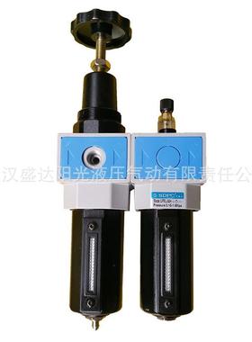 现货SDPC宁波盛达阳光UFR/LH-06/08高压调压阀油雾器二联件1.6MPa