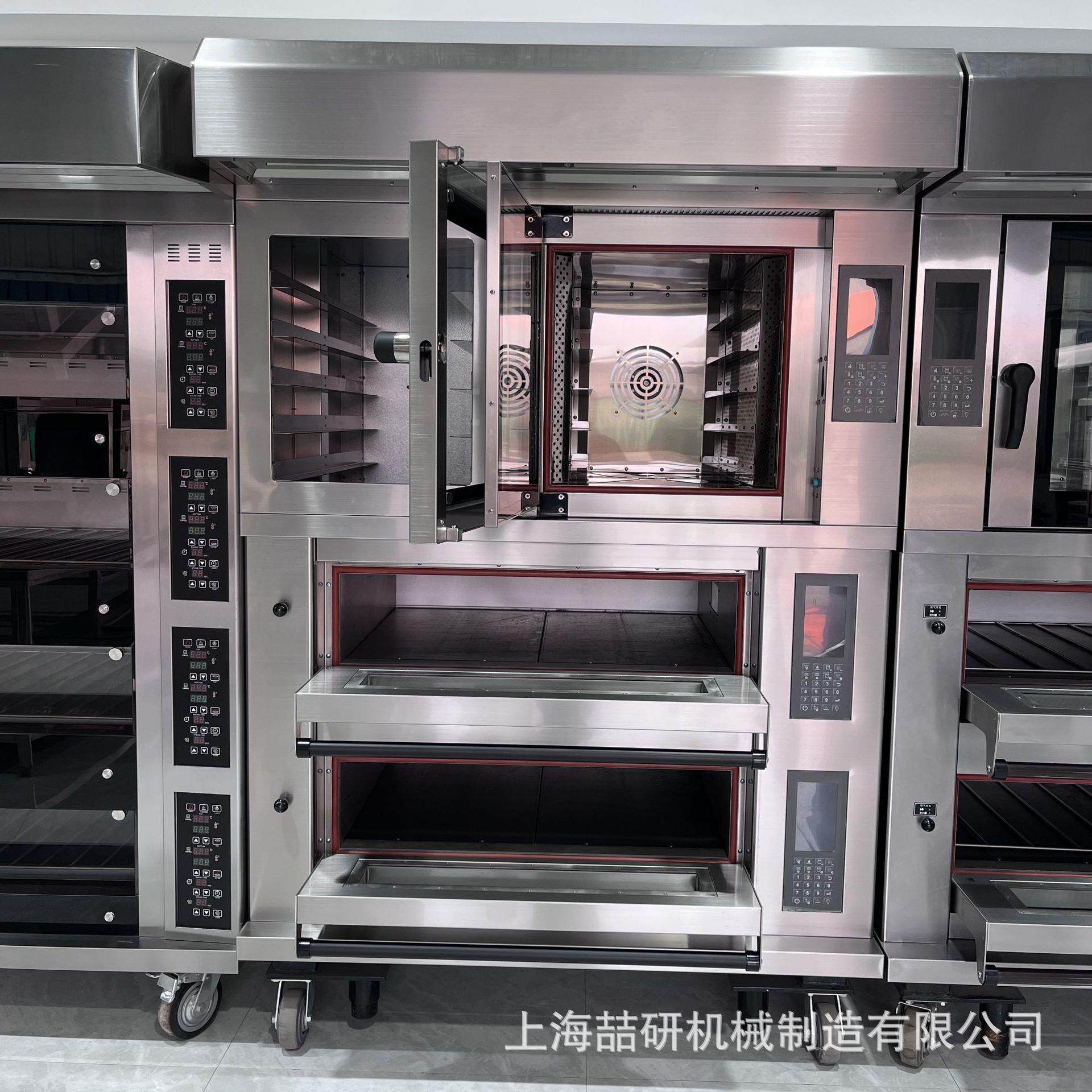 烤箱组合炉 两层两盘电烤箱连5盘热风循环烤炉一体机大功率380v