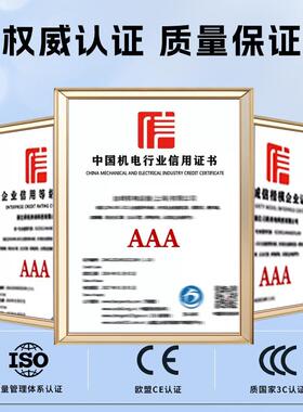 硬齿面斜齿轮减速机K/KAF37 47 57 67 77 87 97 107 127减速电机