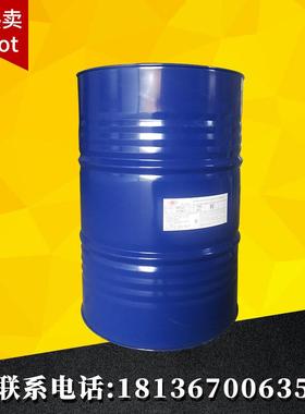 【南亚】NPEL-127双酚A 环氧树脂低粘度 机械性能好 耐热性