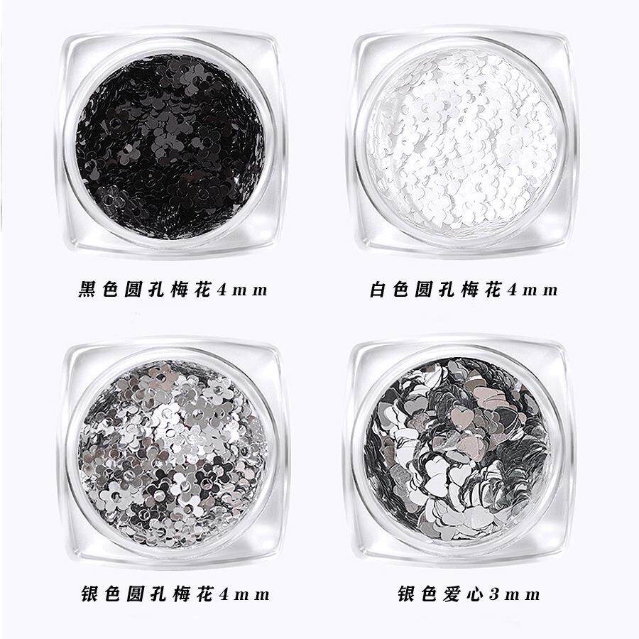 薄款美甲花朵亮片圆孔梅花流麻滴胶黑色白色花瓣亮片银色爱心亮片