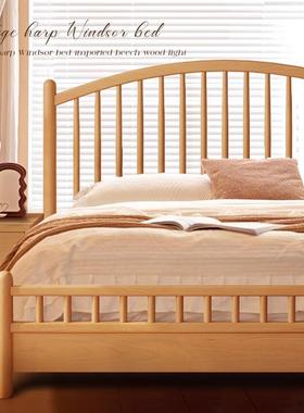 榉木色木床1米8的床实木床现代简约家用卧室双人床床加床垫实木床