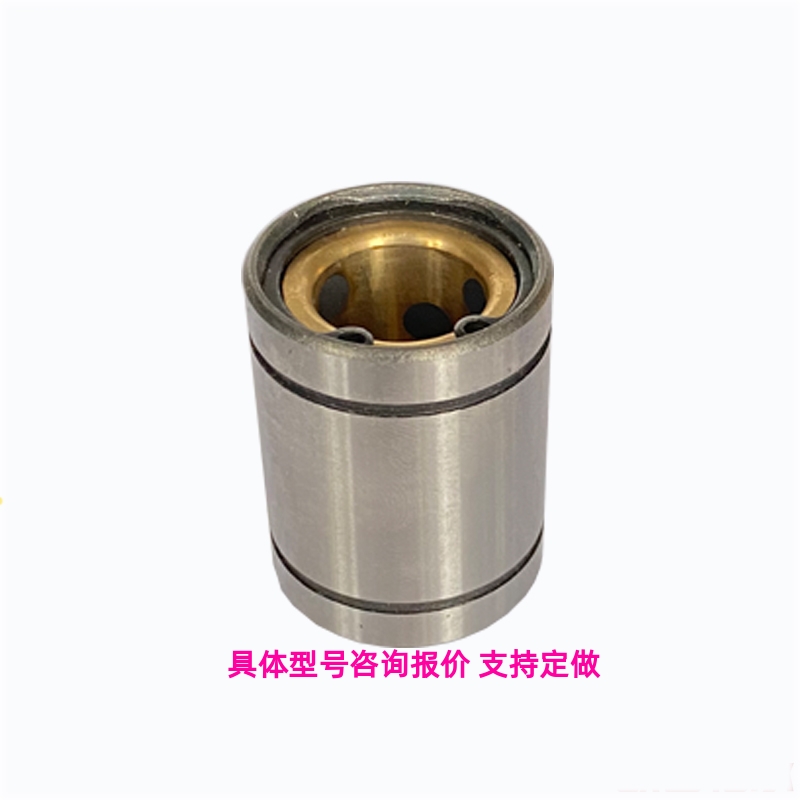 直线轴承无油铜套石墨铜