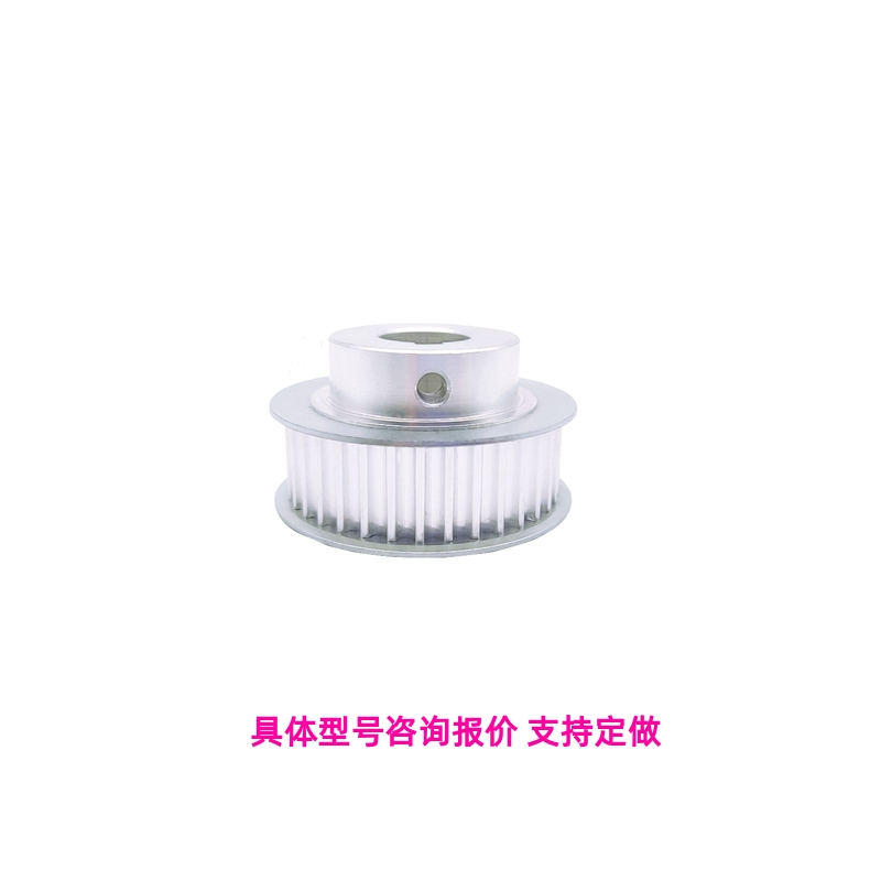 同步带轮HTPA40S3M060-B-