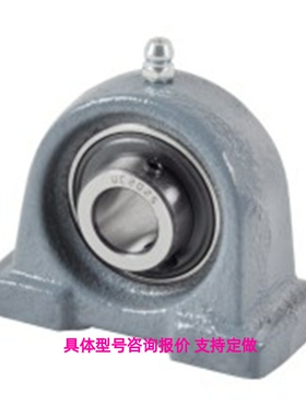 BDP-203 204 205 206 207 208 SUS-BDP带窄型立式座外球面球轴承