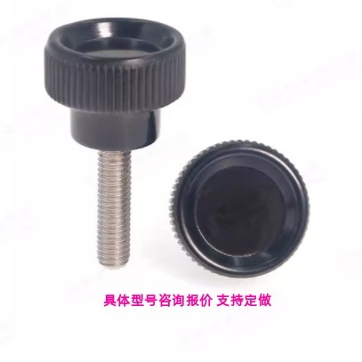 把手C-NAF小型旋钮C-NAM