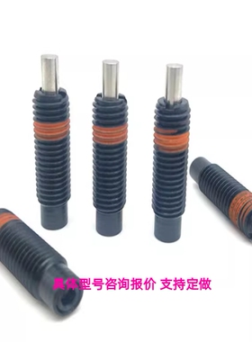 PJLF5/6/8/10/12-3/5/10 前端平面型弹簧柱塞PJLF5/6/8/10/12-3/5