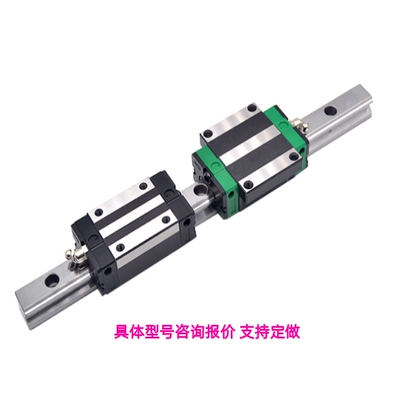 SSEBS10-35/55/75/95/115/135/175高精度微型直线导轨滑块 高品质