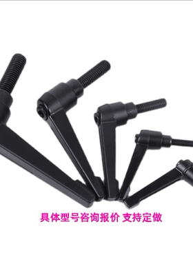 10可调CLCM6把手C-CLDM4/5/8/12/16-16/20/25/32/40/50/60-80/B/M