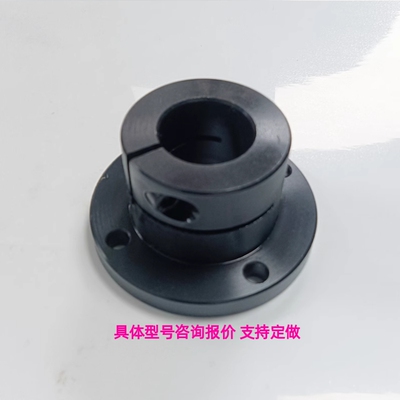 导向轴支座E-STHWRB/E-STHWR/E-SSTHWR8/10/12/15/16/20/25/30/35