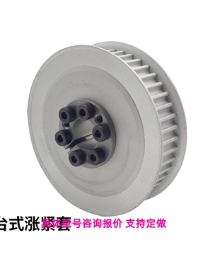 免键同步轮 HTLA22S5M100/150-E/F-8-10  HTLA24S5M100/150-E/F-8