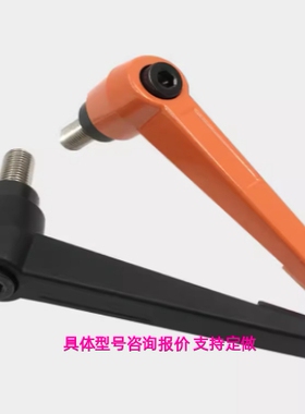 C-CLMS5/6/8/10/12-10/15/20/25/30/40/50-B/M/S替固定把手