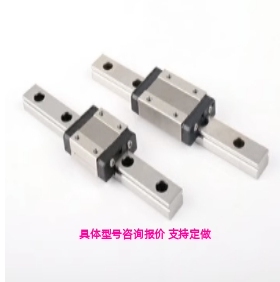 SNCC H8 H10 H13 H16 SNHC SWCC SWHC 国产上隆微型直线导轨滑块