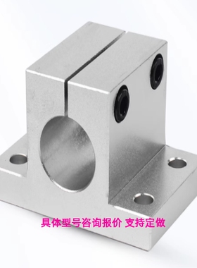 轴支座CLTB CLTM CLTBM CLTAM CLTS1012 15 16 20 25 30 35 40 50