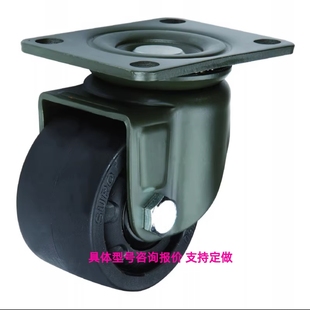 D40 CBK01 D50 脚轮固定型高品质工厂直销CBK01