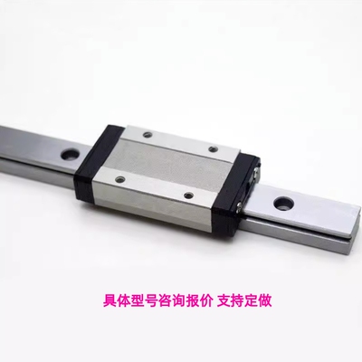 IAC01/02/05/06-H8-H10-H13-H16微型直线导轨滑块 直销