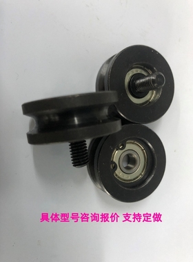 MBG28-2 MBGS40-2 MBG30-1.5  MBG30-2  ENY02-A28-R3圆皮带惰轮