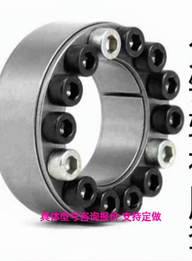 MLA20/22/24/25/28/30/32/35/38/40/42/45/48/50/55/60/65  轴衬