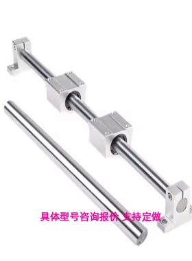 SNCC SNHC SWCC8 SWHC 9 10 12 13 14 16 微型滚珠直线导轨 滑块