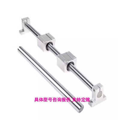 SNCC SNHC SWCC8 SWHC 9 10 12 13 14 16 微型滚珠直线导轨 滑块