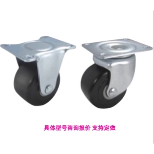 CFM51 脚轮固定型 CFM11 CFM01 CFM61 高品质工厂直销