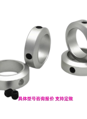 PSCC20 PSCCN25 SCC SCCA4/5/6/8/10/12/13/15固定环17/30/35