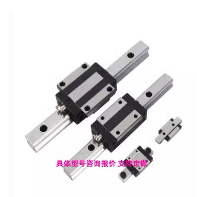 SSEBW SSE2BW SSEBWL SSE2BWL6.5 12 14 16 微型加宽直线导轨滑块