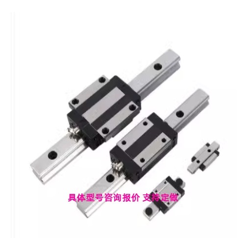 SSEBW SSE2BW SSEBWL SSE2BWL6.5 12 14 16 微型加宽直线导轨滑块