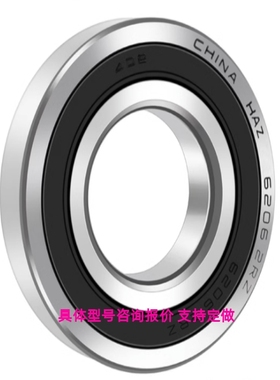 75BAR10STYNDBLP4A,75BTR10STYNDBLP4A 高速主轴轴承高速主轴轴承