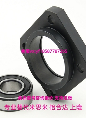 C-BUR6/10/12/15/20/25C-BRW固定侧丝杠支座组件支持侧圆型标准型