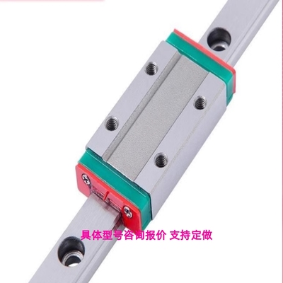 滑轨导轨滑块IKOLWLFC14B LWLFG18B LWLF24B LWLF30B LWLF42B 10B