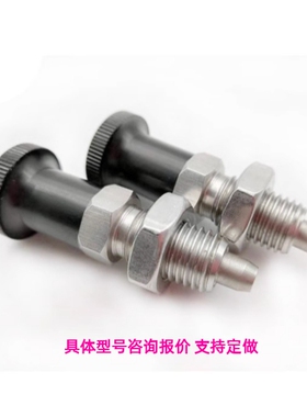 C-SXPAT10L分度销SXPAN12/SXPAF8/SXPKN6/SXPKT5/SXPKF16/16L/12L