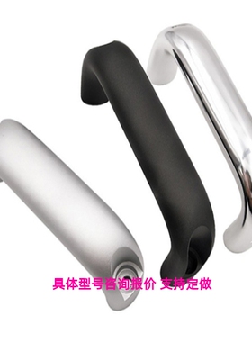 UADLF/UADRF26-100/116/132/150/164/196-30/36/38/50/40  铝拉手