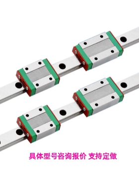 C- SSVR  SVR SVWT SV2R SV2W SVRZ SVWTZ 24 28 33 SSVR直线导轨